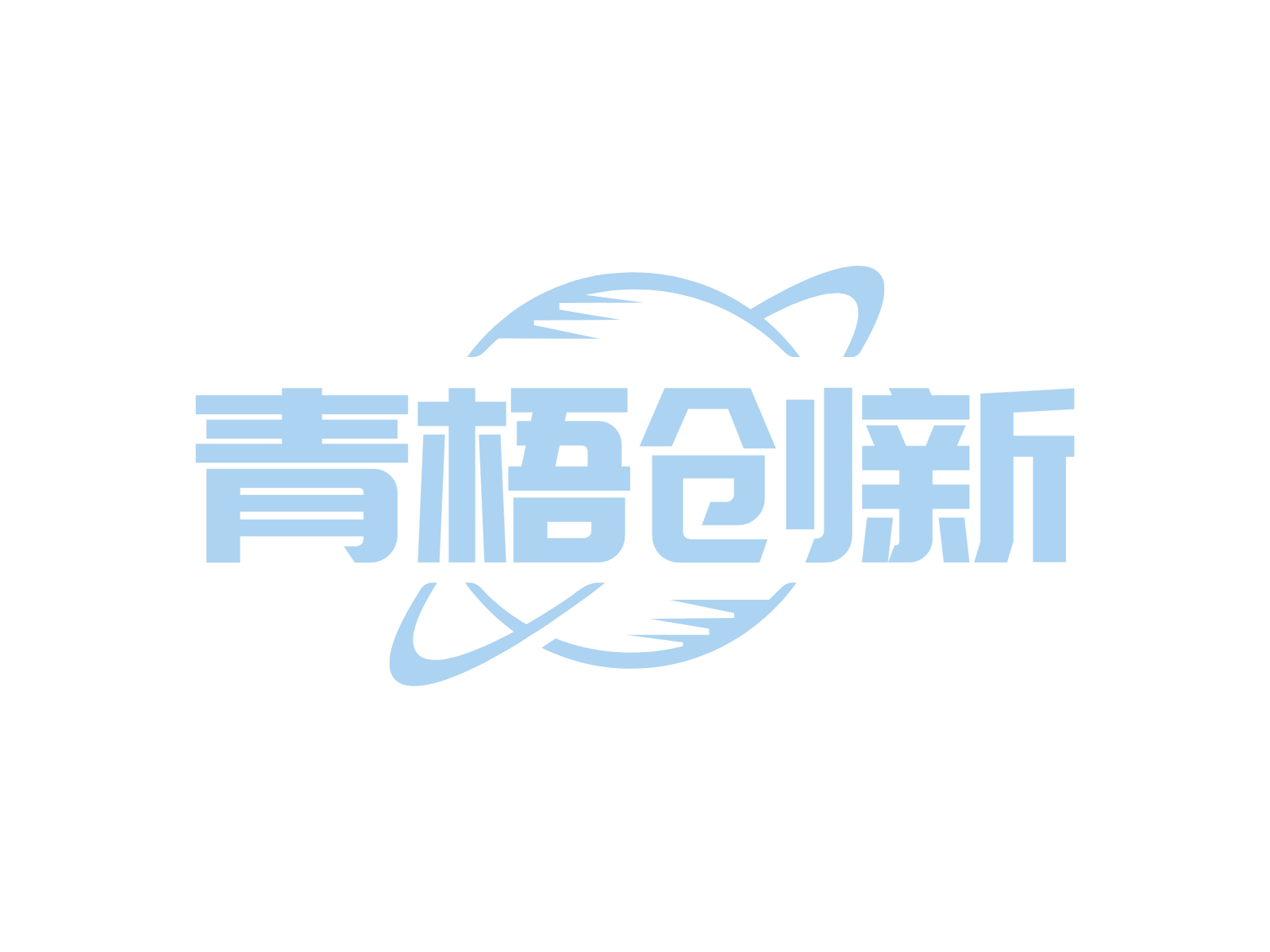 青梧创新 Logo